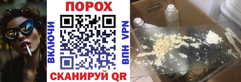 АМФЕТАМИН VHQ  Сердобск 