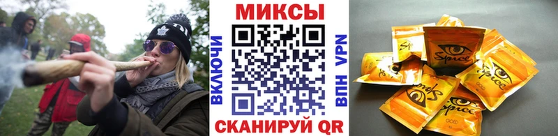 магазин Сердобск БУТИРАТ BDO 33%