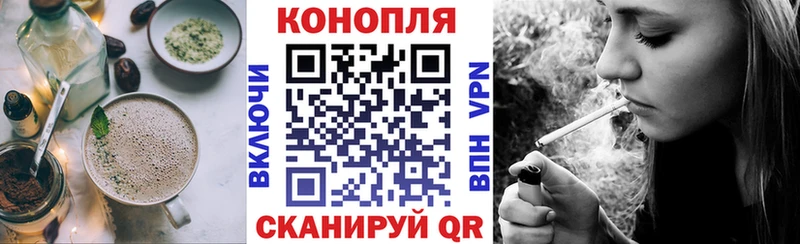 Canna-Cookies марихуана  наркошоп  мега зеркало  Сердобск 
