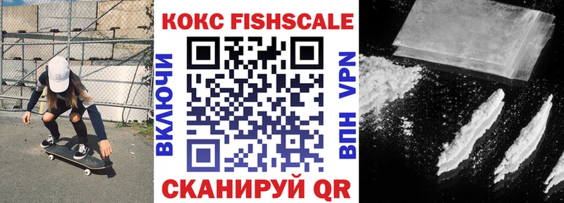Cocaine 97%  Сердобск 