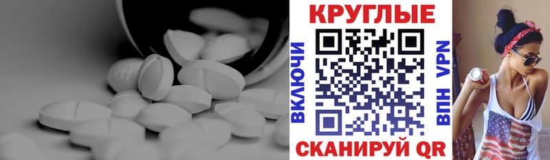 кракен зеркало  Сердобск  ЭКСТАЗИ MDMA 