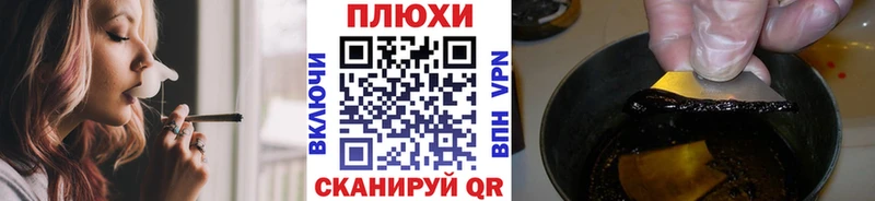 ГАШ ice o lator  купить наркотики цена  Сердобск 