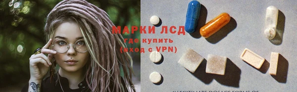 гашишное масло Баксан