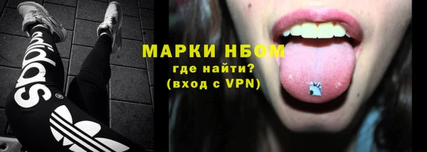 гашишное масло Баксан