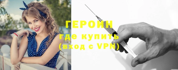 гашишное масло Баксан