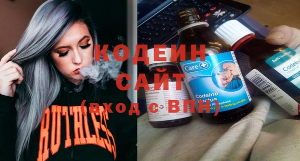 Альфа ПВП Балабаново