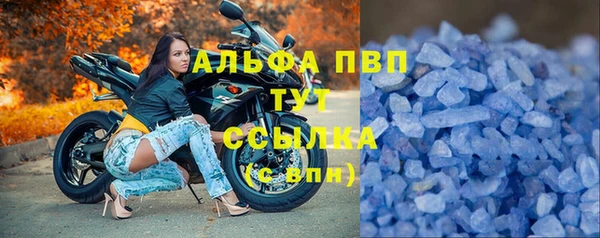гашишное масло Баксан