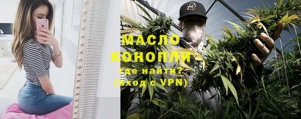 гашишное масло Баксан