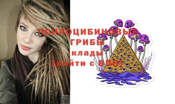 гашишное масло Баксан