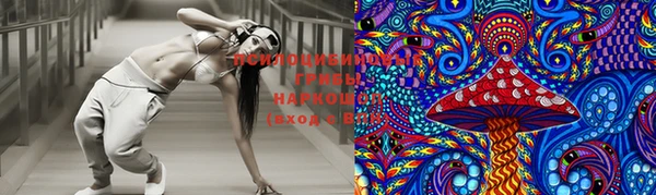 гашишное масло Баксан