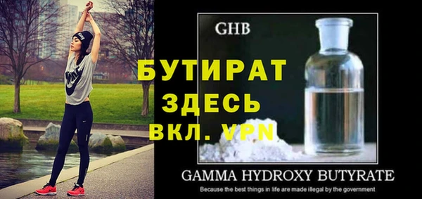 марки nbome Михайлов