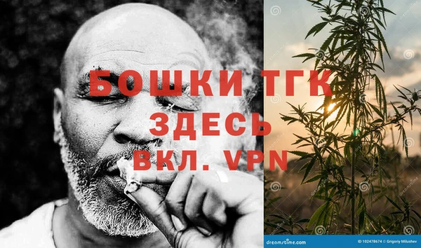 гашишное масло Баксан